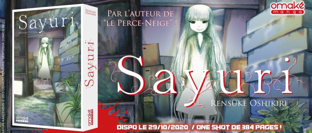 Visuel de Sayuri - Promo