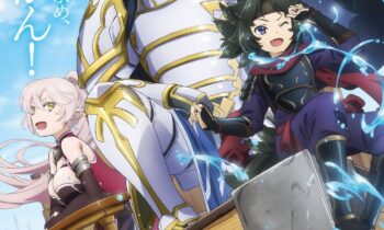 Skeleton Knight in Another World : l’isekai qui m’a fait ravaler mes préjugés