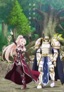 Skeleton Knight in Another World