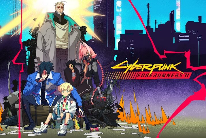 Cyberpunk 2077 : la mise à jour 2.5 ouvre enfin Night City aux mods sur consoles